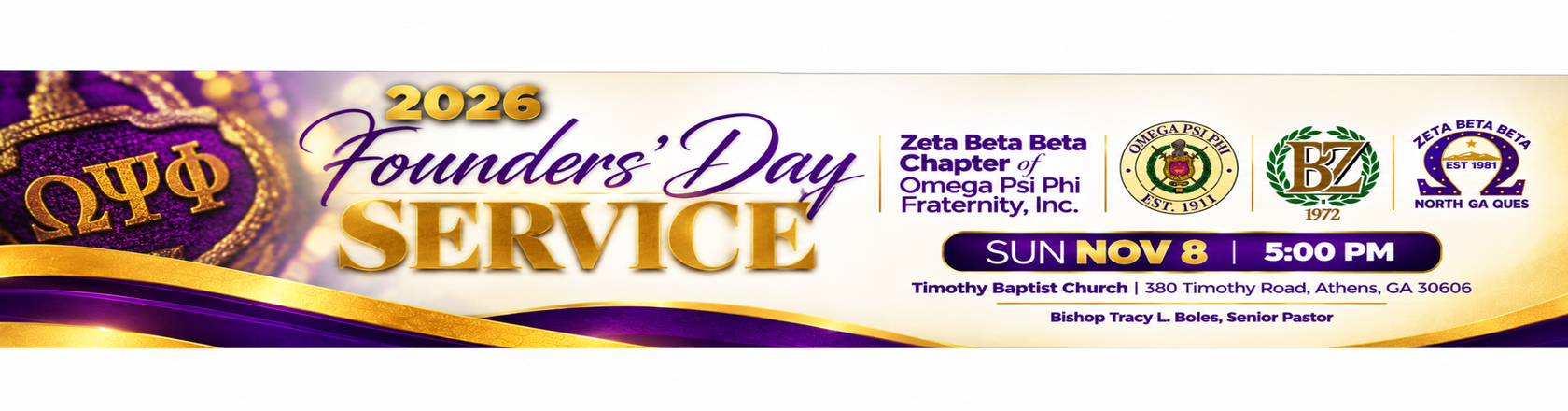 Omega_Psi_Phi_Banner_1680x440